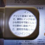 F263037